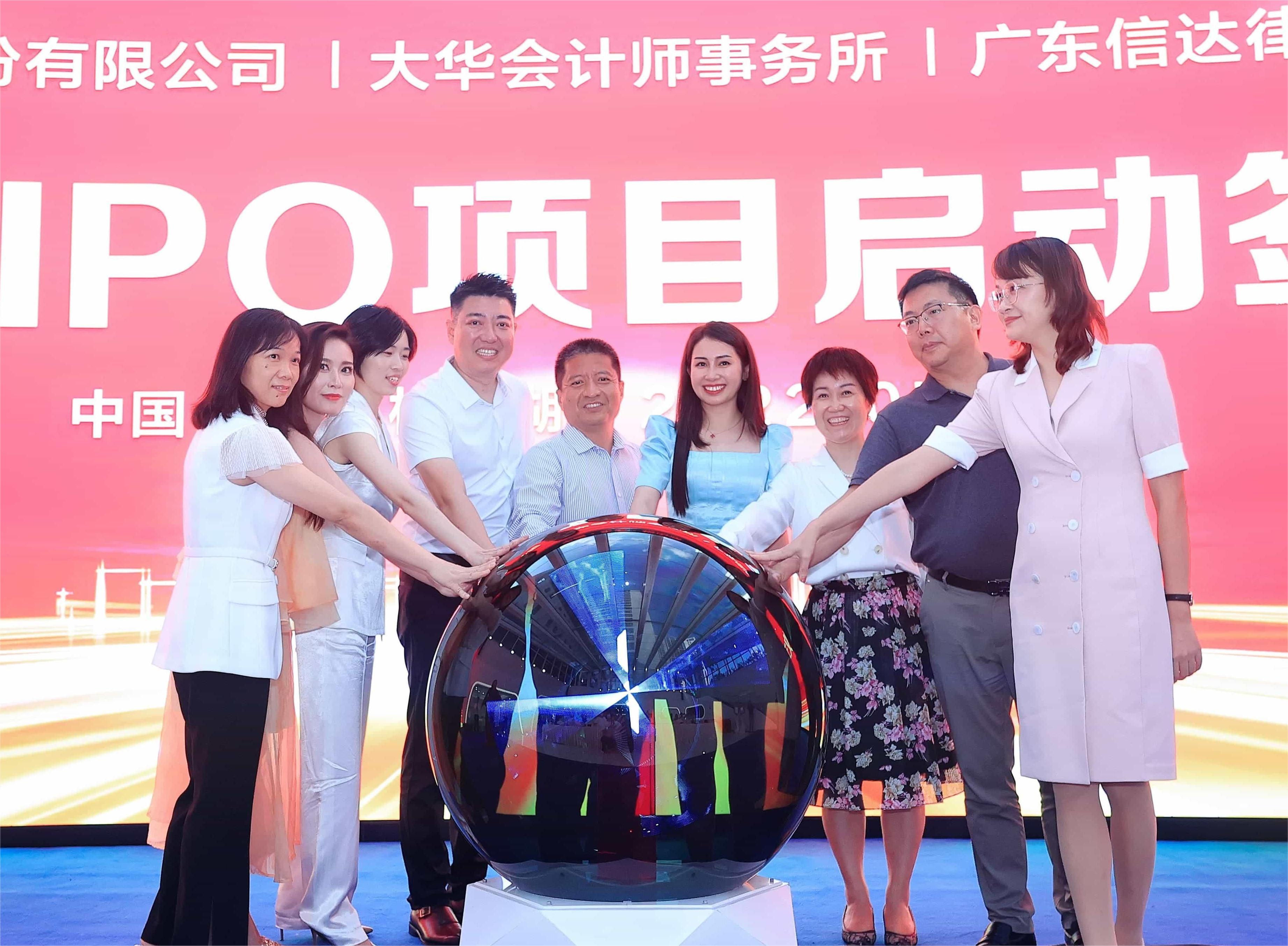 �����ഺ���ŷ����룬һ��ͬ��